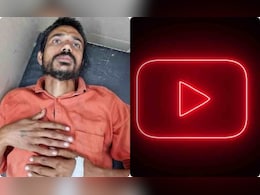 वृन्दावन : पेटदर्द से परेशान युवक ने यूट्यूब वीडियो देखकर कर डाली खुद की 'सर्जरी' वृन्दावन : पेटदर्द से परेशान युवक ने यूट्यूब वीडियो देखकर कर डाली खुद की 'सर्जरी'