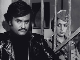 अमिताभ बच्चन के कैमियो वाली वो फिल्म, जिसमें लीड हीरो थे रजनीकांत, फिर भी ना के बराबर लाइनें, जानें कैसा था बॉक्स ऑफिस पर हाल अमिताभ बच्चन के कैमियो वाली वो फिल्म, जिसमें लीड हीरो थे रजनीकांत, फिर भी ना के बराबर लाइनें, जानें कैसा था बॉक्स ऑफिस पर हाल