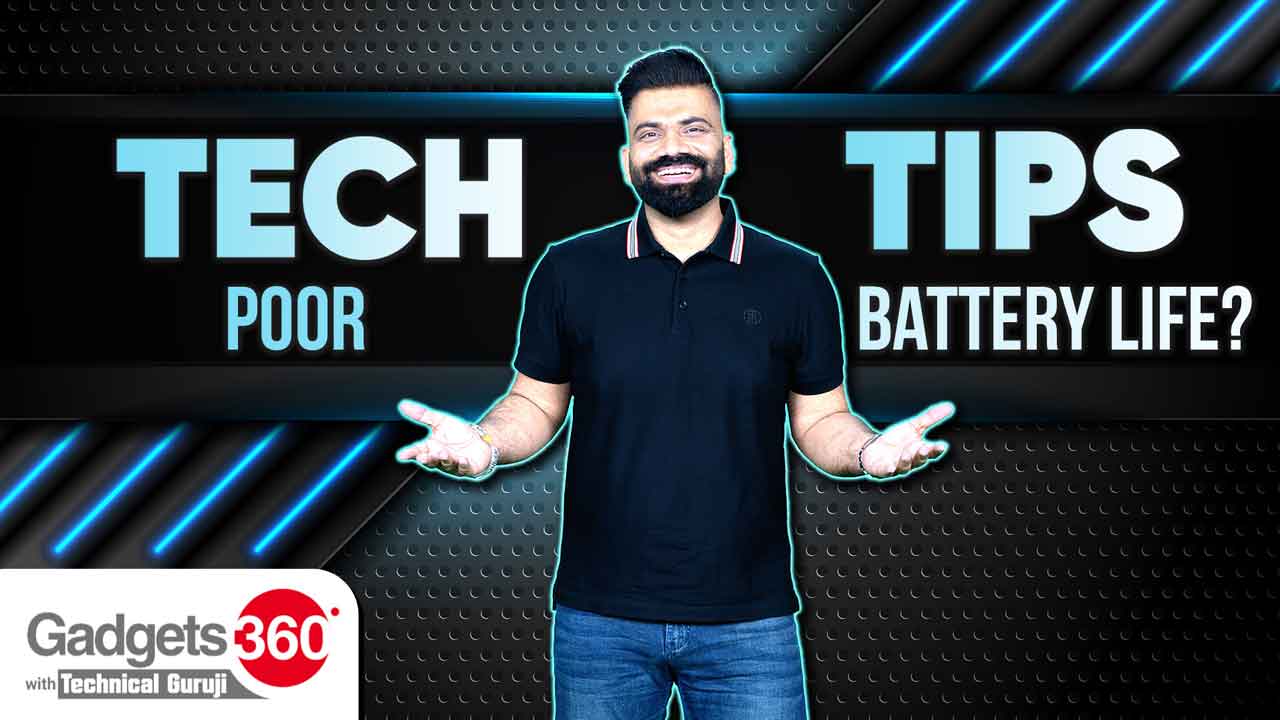 Gadgets 360 With Technical Guruji: Preventing Excessive Battery Drain on Your Laptop
