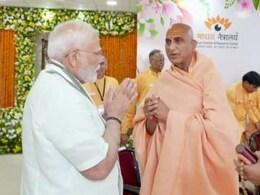 प्रधानमंत्री मोदी के पास भारत के लिए अगले 1,000 वर्षों का विजन : अवधेशानंद गिरि प्रधानमंत्री मोदी के पास भारत के लिए अगले 1,000 वर्षों का विजन : अवधेशानंद गिरि