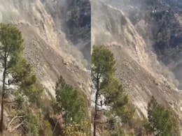 महज 7 सेकेंड में भर-भराकर ढहा पहाड़, देखें लैंडस्लाइड का ये खौफनाक वीडियो महज 7 सेकेंड में भर-भराकर ढहा पहाड़, देखें लैंडस्लाइड का ये खौफनाक वीडियो
