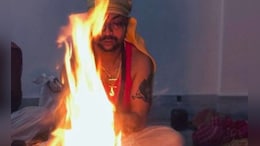 अंधविश्वास ने ले ली मासूम की जान, झाड़-फूंक में झुलसे 6 माह के बच्चे की मौत, तांत्रिक गिरफ्तार