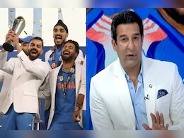 IND vs NZ: "क्या बुलाया नहीं..', अवार्ड सेरेमनी में पाकिस्तान के अधिकारी मौजूद न रहने पर वसीम अकरम हुए आग बबूला IND vs NZ: "क्या बुलाया नहीं..', अवार्ड सेरेमनी में पाकिस्तान के अधिकारी मौजूद न रहने पर वसीम अकरम हुए आग बबूला