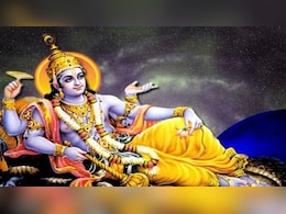 Papmochani Ekadashi 2025 Date: 25 या 26 मार्च, कब मनाई जाएगी पापमोचनी एकादशी? जानें सही तिथि और पारण का समय Papmochani Ekadashi 2025 Date: 25 या 26 मार्च, कब मनाई जाएगी पापमोचनी एकादशी? जानें सही तिथि और पारण का समय