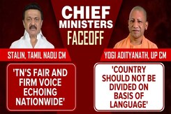 MK Stalin's Reply To Yogi Adityanath's Barbs MK Stalin's Reply To Yogi Adityanath's Barbs