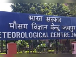 Real Time Weather: जयपुर और जोधपुर में एक्सट्रीम वेदर सिस्टम शुरू, आंधी-बारिश का मिलेगा रियल टाइम अपडेट Real Time Weather: जयपुर और जोधपुर में एक्सट्रीम वेदर सिस्टम शुरू, आंधी-बारिश का मिलेगा रियल टाइम अपडेट