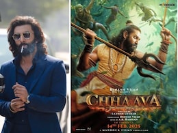 Chhaava Box Office Collection: पठान के बाद एनिमल को भी छावा ने चटाई धूल, विक्की कौशल की फिल्म ने अब तक कमाए इतने रुपये Chhaava Box Office Collection: पठान के बाद एनिमल को भी छावा ने चटाई धूल, विक्की कौशल की फिल्म ने अब तक कमाए इतने रुपये
