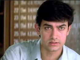 खूबसूरती में बड़ी-बड़ी एक्ट्रेसेस को टक्कर देती हैं आमिर खान की भांजी सहर हेगड़े, न हो यकीन तो खुद देख लीजिए खूबसूरती में बड़ी-बड़ी एक्ट्रेसेस को टक्कर देती हैं आमिर खान की भांजी सहर हेगड़े, न हो यकीन तो खुद देख लीजिए