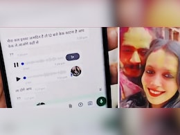 2 बोतल शराब रोज, केक भी मंगवाया..., मुस्‍कान-साहिल को हिमाचल ले गए कैब ड्राइवर ने खोले कई राज