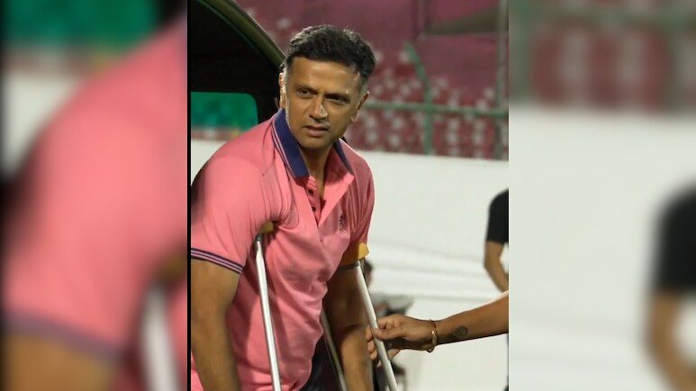 IPL-2025: बैसाखी से मैदान पर आए राहुल द्रविड़, राजस्थान रॉयल्स की टीम को दी ट्रेनिंग - देखें Video