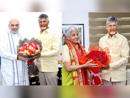 चंद्रबाबू नायडू ने केंद्रीय मंत्री अमित शाह और निर्मला सीतारमण से की मुलाकात  चंद्रबाबू नायडू ने केंद्रीय मंत्री अमित शाह और निर्मला सीतारमण से की मुलाकात