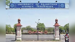 Rajasthan University: राजस्&zwj;थान यून&zwj;िवर्सिटी में रैगिंग करने वालों की खैर नहीं, व&zwj;िश्&zwj;वव&zwj;िद्यालय ने उठाया ये कदम&nbsp;