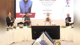 पूर्वोत्तर राज्यों के नए कानून की समीक्षा, अमित शाह बोले- 'बोडोलैंड के युवा बंदूक छोड़ तिरंगा उठा रहे हैं'