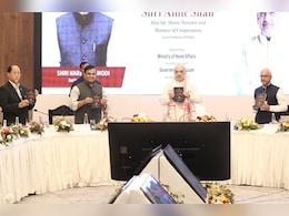 पूर्वोत्तर राज्यों के नए कानून की समीक्षा, अमित शाह बोले- 'बोडोलैंड के युवा बंदूक छोड़ तिरंगा उठा रहे हैं' पूर्वोत्तर राज्यों के नए कानून की समीक्षा, अमित शाह बोले- 'बोडोलैंड के युवा बंदूक छोड़ तिरंगा उठा रहे हैं'