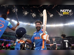 IND Vs NZ: चॅम्पियन्स ट्रॉफी भारताचीच, अटीतटीच्या सामन्यात न्यूझीलंडला चारली धुळ IND Vs NZ: चॅम्पियन्स ट्रॉफी भारताचीच, अटीतटीच्या सामन्यात न्यूझीलंडला चारली धुळ