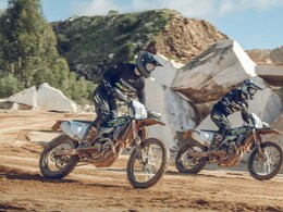 Triumph TF 250-E, TF 450-E Enduro Motorcycles Unveiled