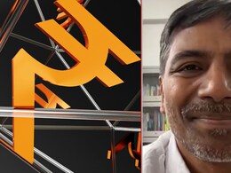 इससे मुझे कोई फर्क नहीं पड़ता... रुपये सिंबल विवाद पर इसे डिजाइन करने वाले डी उदय कुमार ने ऐसा क्यों कहा, पढ़ें