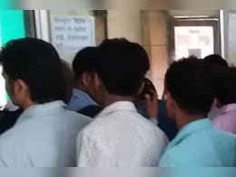 Rajasthan: राजस्थान में दो दिन जन्म-मृत्यु और विवाह का नहीं होगा रजिस्ट्रेशन, जानें क्‍या है वजह 