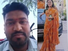 जबलपुर में बैंक कर्मचारी दंपती लापता, जीजा ने दर्ज कराई शिकायत, मानसिक तनाव में था आनंद