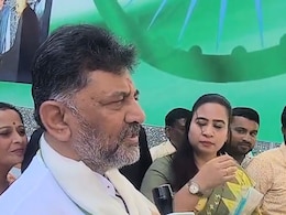 हममें से कुछ लोग सत्ता साझा करने पर भी सहमत नहीं... कांग्रेस के एक कार्यक्रम में बोले डी के शिवकुमार हममें से कुछ लोग सत्ता साझा करने पर भी सहमत नहीं... कांग्रेस के एक कार्यक्रम में बोले डी के शिवकुमार