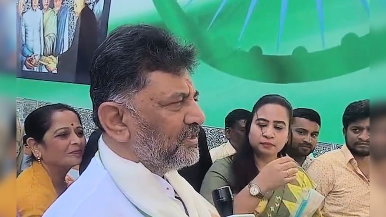"Some Don't Agree To Share Power": DK Shivakumar At Congress Event In Delhi