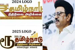 Tamil Nadu Replaces Rupee Symbol In State Budget Amid Massive Row With Centre Tamil Nadu Replaces Rupee Symbol In State Budget Amid Massive Row With Centre