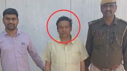 कोटा: पिता के फर्जी साइन कर बेटे ने बेचा 1 करोड़ का मकान, पुलिस ने किया गिरफ्तार