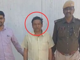 कोटा: पिता के फर्जी साइन कर बेटे ने बेचा 1 करोड़ का मकान, पुलिस ने किया गिरफ्तार