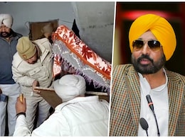 8kg हेरोइन... 300 पैडलर्स गिरफ्तार, नशे के खिलाफ फुल एक्शन मोड में पंजाब की मान सरकार 8kg हेरोइन... 300 पैडलर्स गिरफ्तार, नशे के खिलाफ फुल एक्शन मोड में पंजाब की मान सरकार