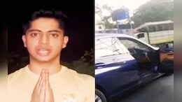 Pune Crime : पुण्यात किळसवाणं कृत्य करणाऱ्या गौरव आहुजाबाबत मोठी अपडेट, कारवाईचा फास अधिक आवळणार?