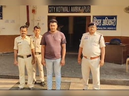 नशीले इंजेक्शन को बेचने के लिए सुनसान जगह पर ग्राहक का कर रहे थे इंतजार, फिर हुआ ऐसा कि....&nbsp;