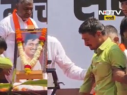 Santosh Deshmukh Case: 'आज वाढदिवस..', भावाच्या फोटोसमोर धनंजय देशमुख ढसाढसा रडले, बारामतीकरही सुन्न Santosh Deshmukh Case: 'आज वाढदिवस..', भावाच्या फोटोसमोर धनंजय देशमुख ढसाढसा रडले, बारामतीकरही सुन्न