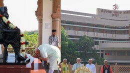 PM Modi's Nagpur visit : पंतप्रधान मोदींनी RSS संस्थापकांना वाहिली श्रद्धांजली, मोहन भागवतांचीही घेतली भेट