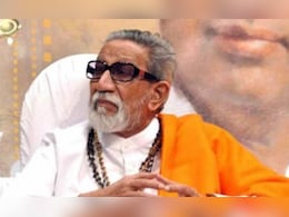 Shivsana MNS News: मनसेच्या 'त्या' कृतीनंतर, बाळासाहेब ठाकरेंचे ते जुने भाषण पुन्हा चर्चेत