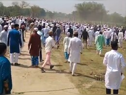 किशनगंज में ईद पर नमाज पढ़ने को लेकर विवाद, आपस में भिड़े बिहार और बंगाल के लोग; खूब चले लाठी-डंडे