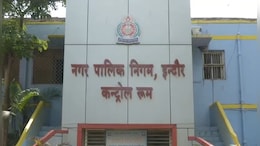 इंदौर : यहां निगम में फिर सामने आया बड़ा घोटाला, 11 करोड़ के फर्जी बिल लगाकर ऐसे किया खेला, केस दर्ज