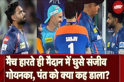 Rishabh Pant Sanjiv Goenka Viral Video: LSG से हार के बाद ऋषभ पंत को पड़ी डांट? | Ashutosh Sharma Rishabh Pant Sanjiv Goenka Viral Video: LSG से हार के बाद ऋषभ पंत को पड़ी डांट? | Ashutosh Sharma