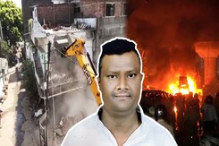 Government Cracks Down: Bulldozer Roll Into Home Of Nagpur Riots Suspect Government Cracks Down: Bulldozer Roll Into Home Of Nagpur Riots Suspect