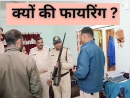 जबलपुर की रॉयल सिटी कॉलोनी में इस वजह से दहशत, क्या दबंगई दिखाना चाह रहे थे डॉ. तिवारी ? जबलपुर की रॉयल सिटी कॉलोनी में इस वजह से दहशत, क्या दबंगई दिखाना चाह रहे थे डॉ. तिवारी ?