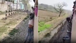 Video: Man Dangles From Moving Train Window While Performing Stunt, Rescued By Passengers