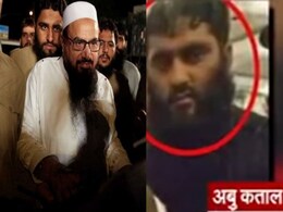 हाफिज के भतीजे अबू कताल के खात्मे से आतंक पर लगेगी लगाम, जानें किस देश में कब मारा गया कौन सा दहशतगर्द हाफिज के भतीजे अबू कताल के खात्मे से आतंक पर लगेगी लगाम, जानें किस देश में कब मारा गया कौन सा दहशतगर्द