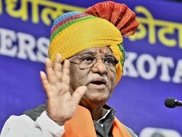 'सिर्फ नौकरी पाने के लिए ज्ञान का इस्तेमाल न करें', RTU के 14वें दीक्षांत समारोह में बोले राजस्थान के राज्यपाल हरिभाऊ बागडे 'सिर्फ नौकरी पाने के लिए ज्ञान का इस्तेमाल न करें', RTU के 14वें दीक्षांत समारोह में बोले राजस्थान के राज्यपाल हरिभाऊ बागडे