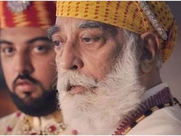 महराणा प्रताप के वंशज अरविंद सिंह मेवाड़ का निधन, लंबे समय से थे बीमार