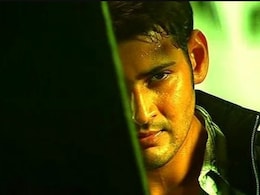 Athadu: 20 साल पहले रिलीज हुई इस साउथ की फिल्म का अनोखा रिकॉर्ड, टीवी पर 1500 बार दिखाई जा चुकी है ये एक्शन मूवी Athadu: 20 साल पहले रिलीज हुई इस साउथ की फिल्म का अनोखा रिकॉर्ड, टीवी पर 1500 बार दिखाई जा चुकी है ये एक्शन मूवी