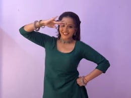 Monalisa Dance Video: मोनालिसा का उर्मिला मातोंडकर के छम्मा छम्मा गाने पर डांस वीडियो वायरल, फैंस की कमेंट्स की बरसात Monalisa Dance Video: मोनालिसा का उर्मिला मातोंडकर के छम्मा छम्मा गाने पर डांस वीडियो वायरल, फैंस की कमेंट्स की बरसात