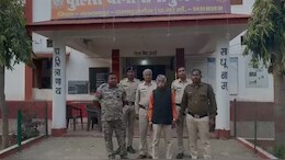 Big Fraud : जाली पेपर तैयार करके आरोपियों ने ऐसे किया था 8 करोड़ का गबन, अब हुए गिरफ्तार