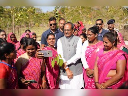 Lakhpati Didi बनाने के रिकॉर्ड लक्ष्य की ओर सरकार...शिवराज बोले- बहनें खुश तो मेरी जिंदगी सफल Lakhpati Didi बनाने के रिकॉर्ड लक्ष्य की ओर सरकार...शिवराज बोले- बहनें खुश तो मेरी जिंदगी सफल