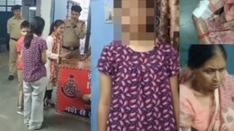 बिटिया का दर्द : &nbsp;'थाना प्रभारी ने मेरे बाल खींचे, मेरी मां को बुरी तरह पीटा और उन्हें गालियां दी', मुझे जस्टिस चाहिए...