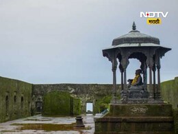UNESCO: छत्रपती शिवाजी महाराजांना मानाचा मुजरा! महाराजांचे 12 किल्ले युनेस्कोच्या जागतिक वारसा यादीत!