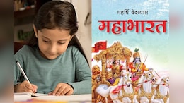 Rajasthan: "स्&zwj;कूलों में महाभारत, गीता और रामायण भी पढ़ाया जाए", बीजेपी व&zwj;िधायक ने सदन में उठाया मुद्दा&nbsp;